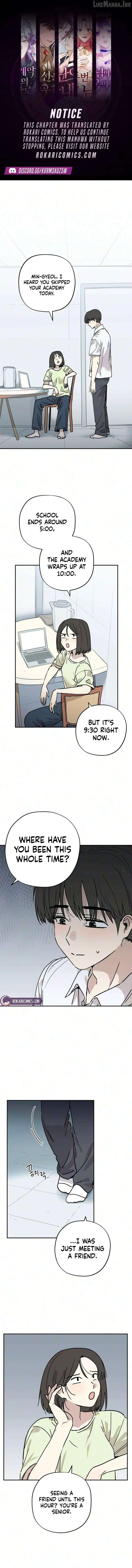 Stinging Love Chapter 25 page 1