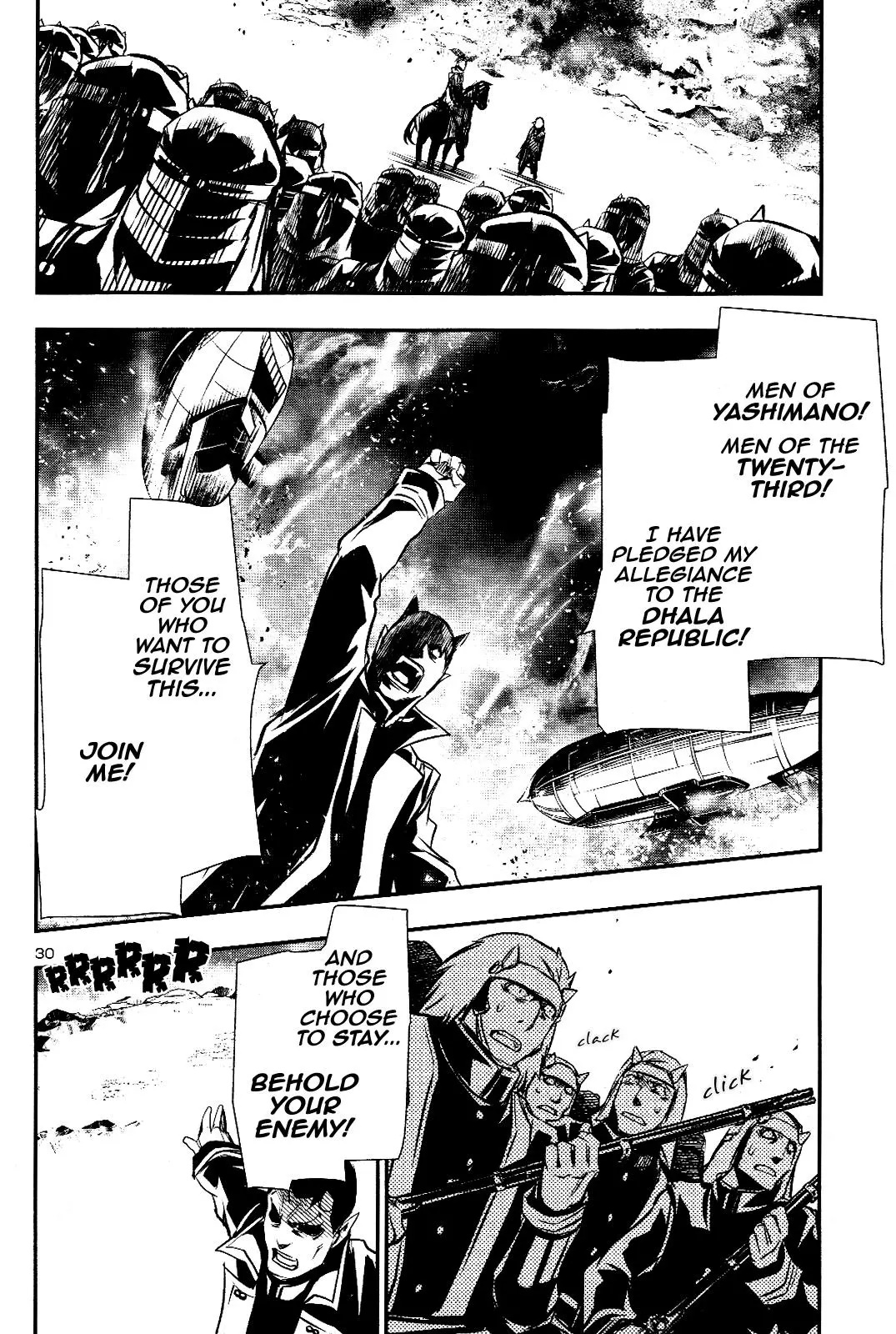 Shinju no Nectar Chapter 26 page 28