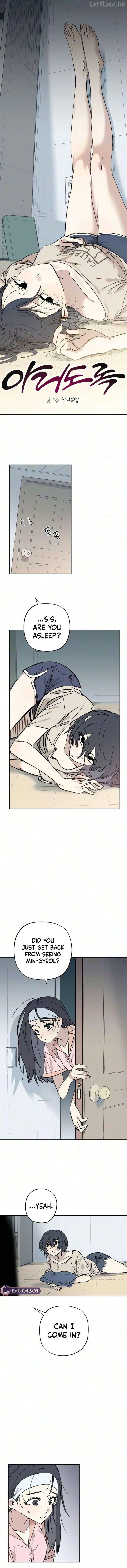 Stinging Love Chapter 25 page 6