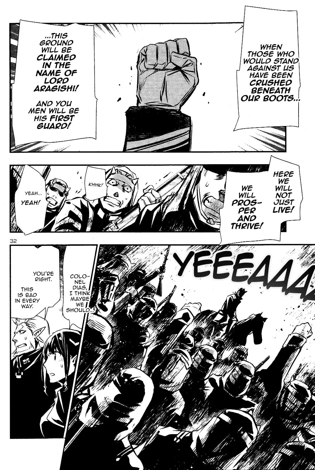 Shinju no Nectar Chapter 26 page 30