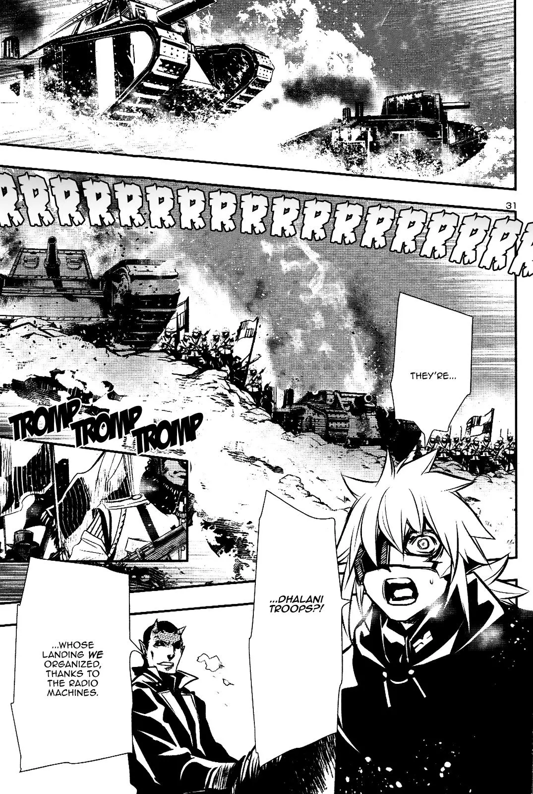 Shinju no Nectar Chapter 26 page 29