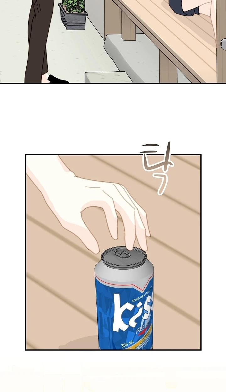 Mem Mem Chapter 25 page 42