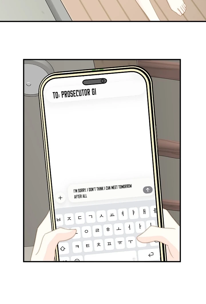 Mem Mem Chapter 25 page 34