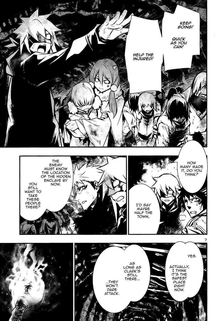 Shinju no Nectar Chapter 27 page 6