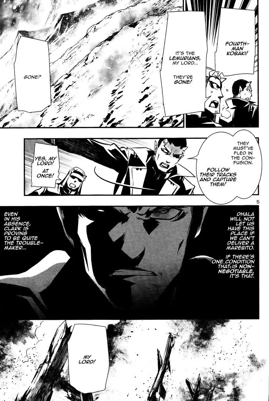 Shinju no Nectar Chapter 27 page 4