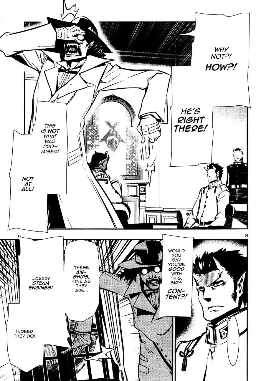 Shinju no Nectar Chapter 27 page 8