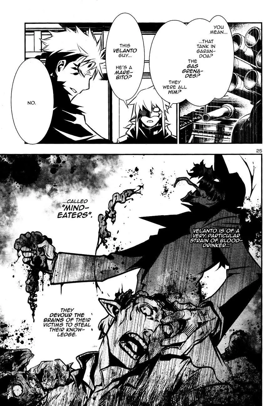 Shinju no Nectar Chapter 27 page 24
