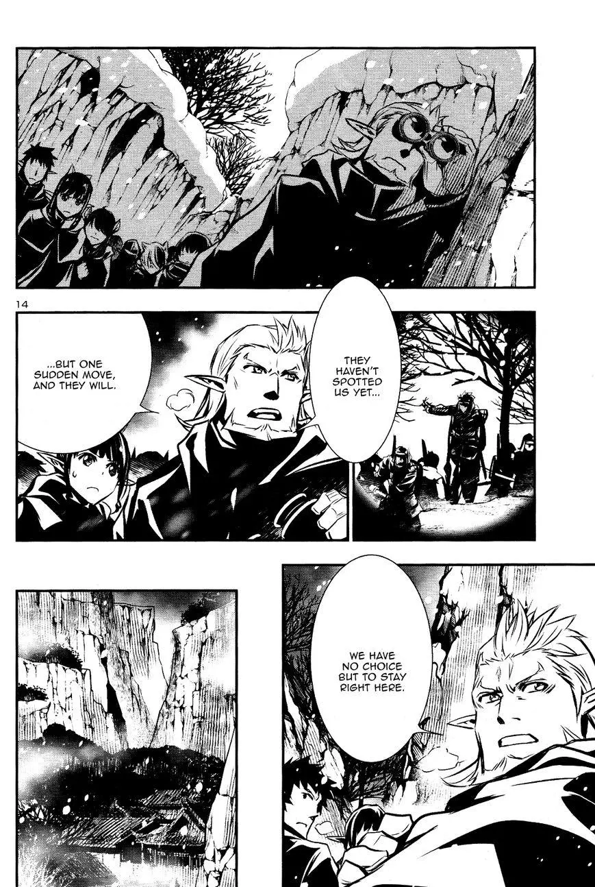 Shinju no Nectar Chapter 27 page 13