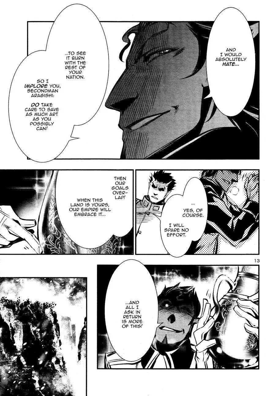 Shinju no Nectar Chapter 27 page 12