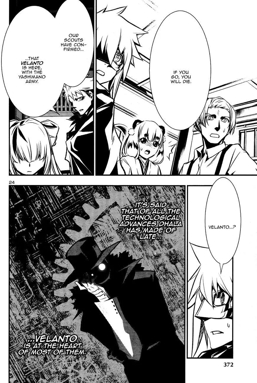 Shinju no Nectar Chapter 27 page 23