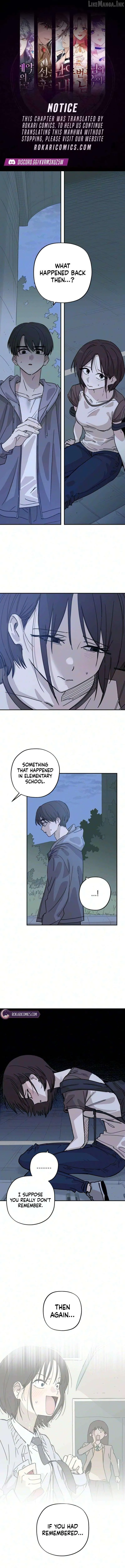 Stinging Love Chapter 26 page 1