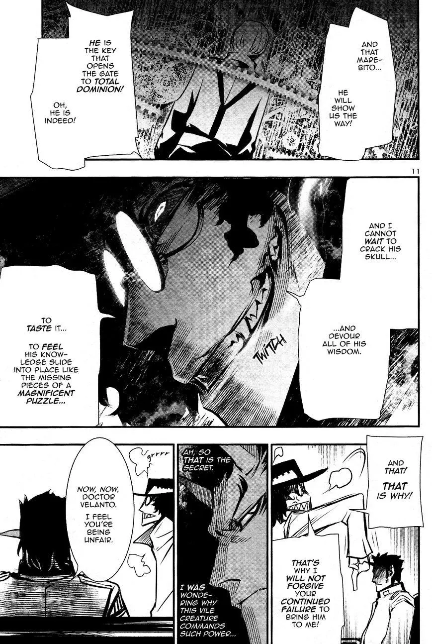 Shinju no Nectar Chapter 27 page 10
