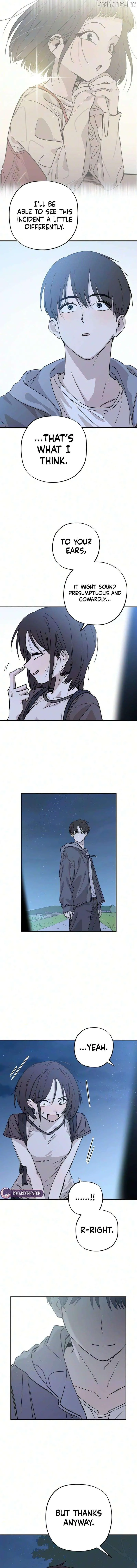 Stinging Love Chapter 26 page 12