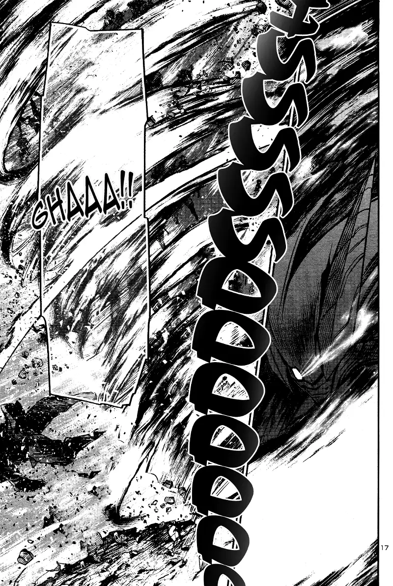 Shinju no Nectar Chapter 28 page 15