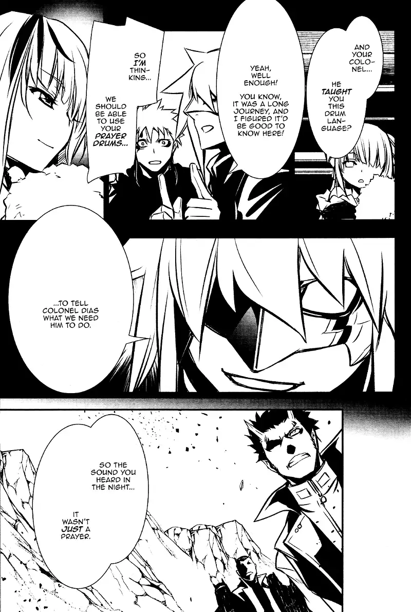 Shinju no Nectar Chapter 28 page 7