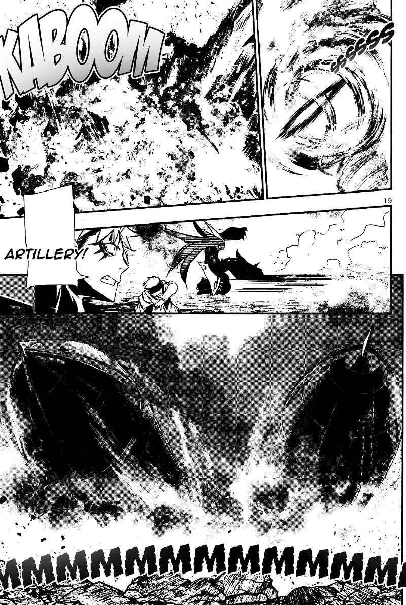 Shinju no Nectar Chapter 28 page 17