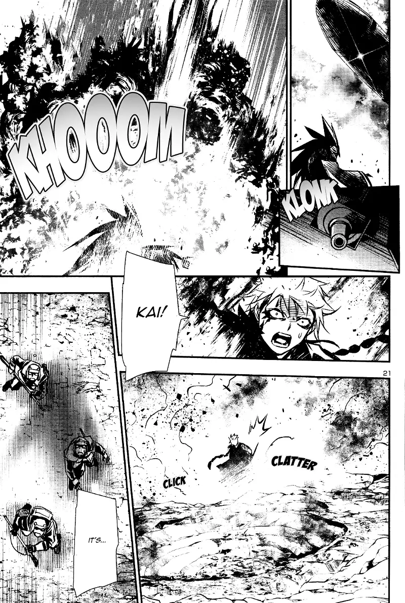 Shinju no Nectar Chapter 28 page 19