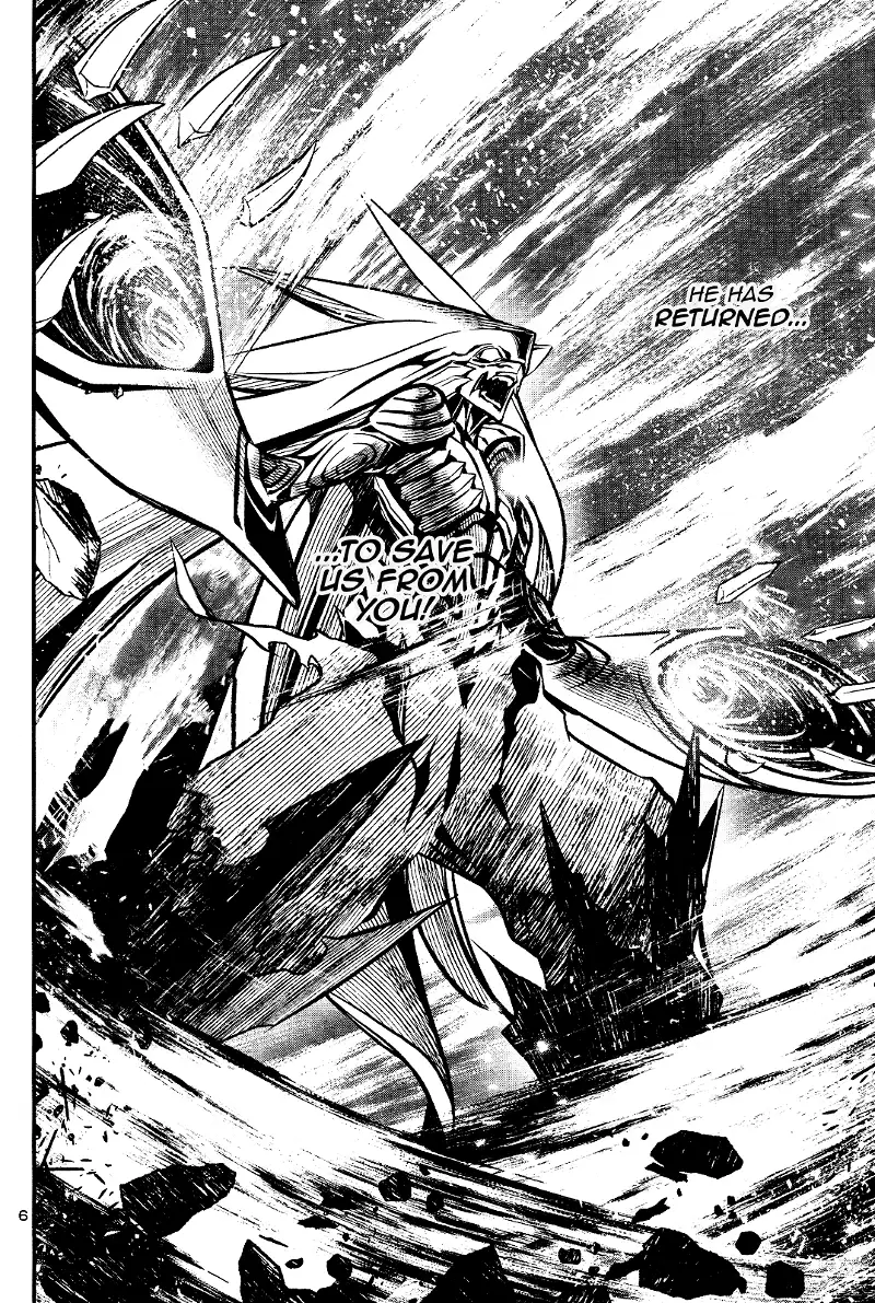 Shinju no Nectar Chapter 28 page 4