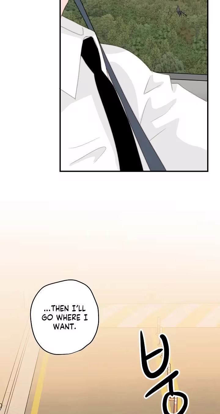 Mem Mem Chapter 26 page 31