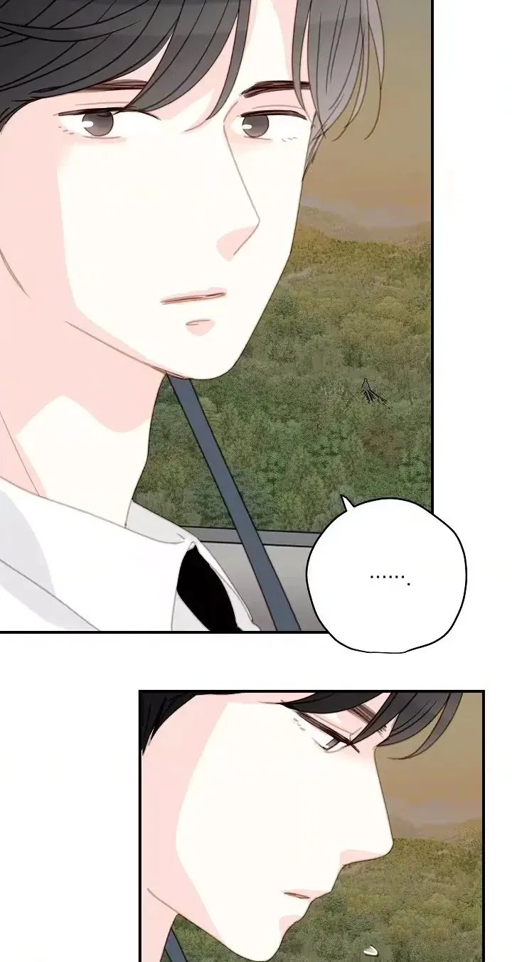 Mem Mem Chapter 26 page 30
