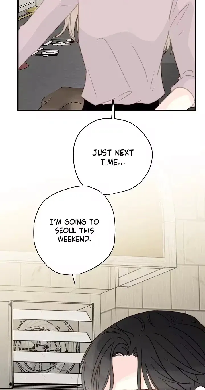 Mem Mem Chapter 26 page 20