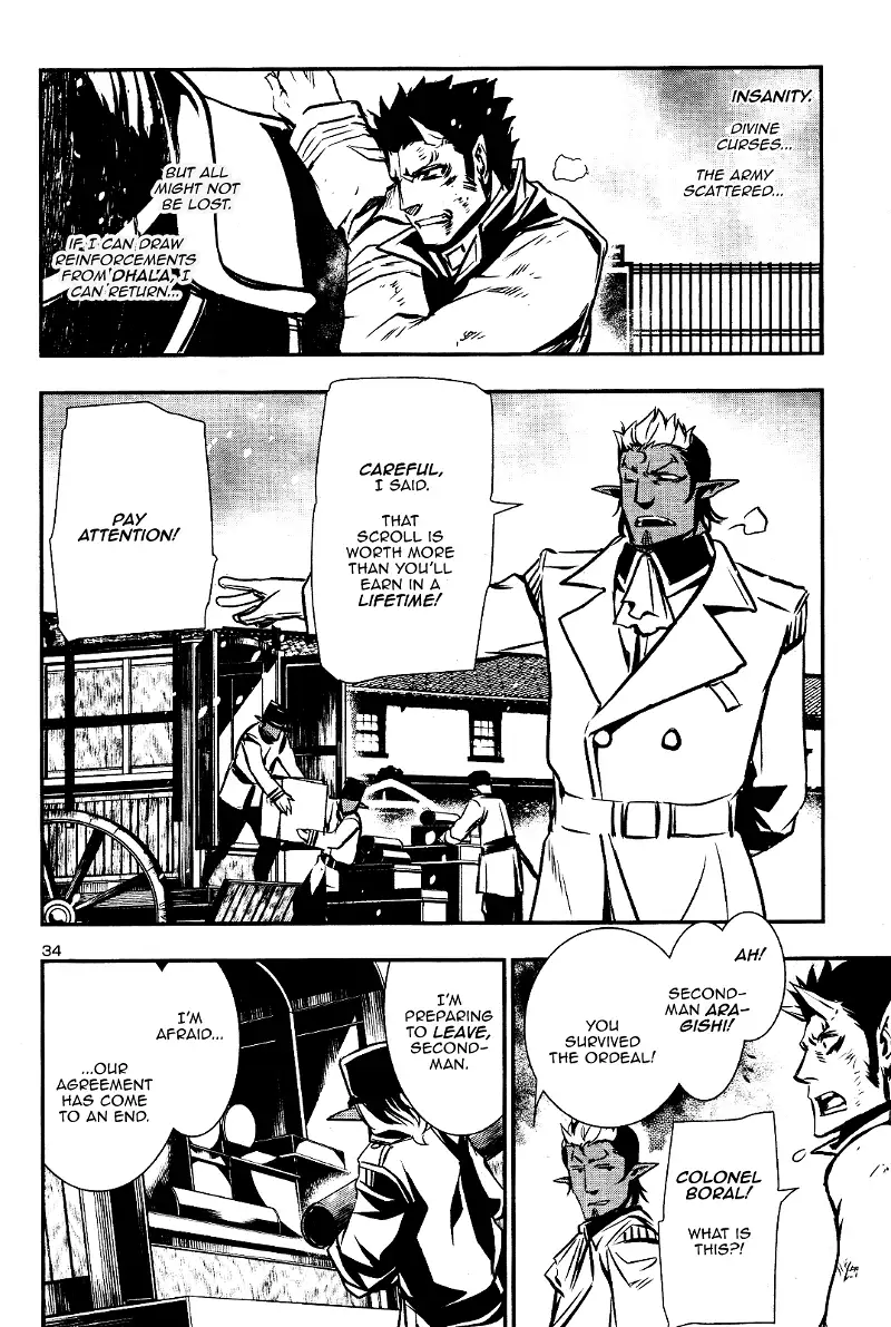 Shinju no Nectar Chapter 28 page 31