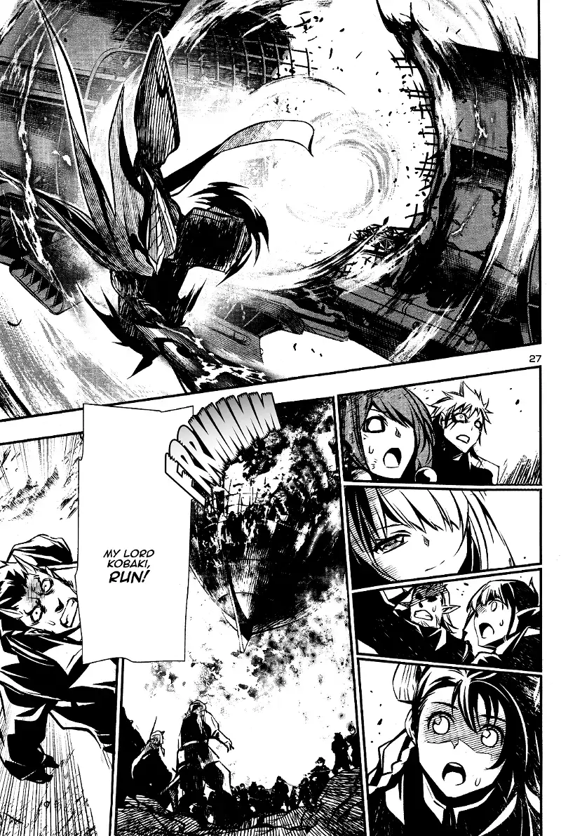 Shinju no Nectar Chapter 28 page 25