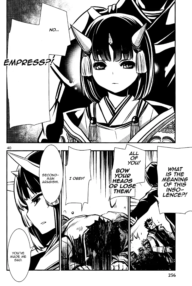 Shinju no Nectar Chapter 28 page 37
