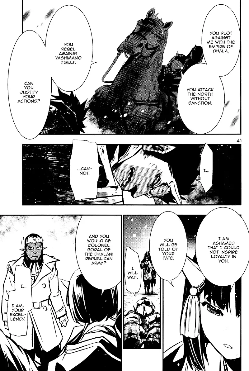 Shinju no Nectar Chapter 28 page 38