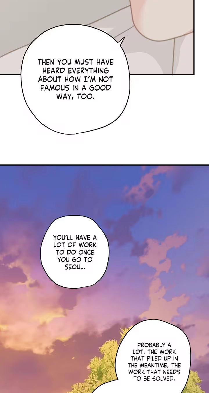 Mem Mem Chapter 26 page 44