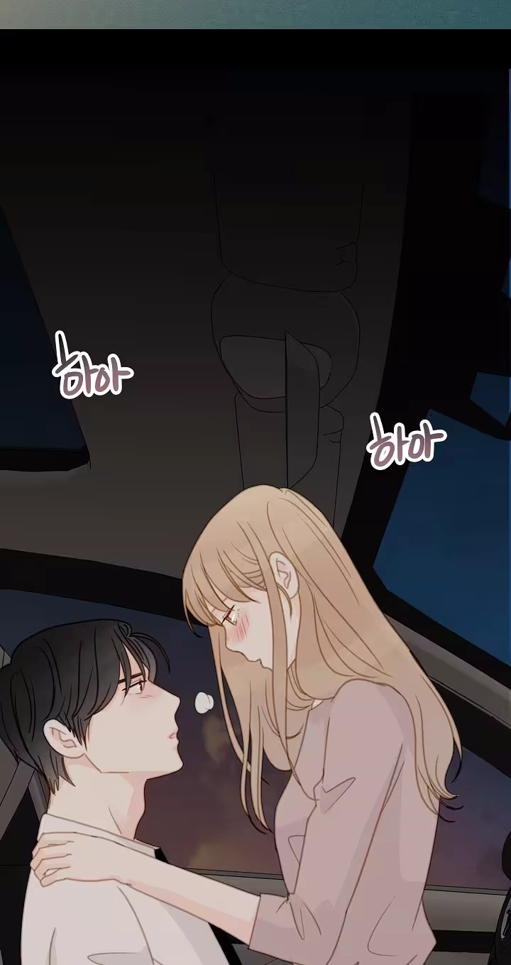 Mem Mem Chapter 26 page 66