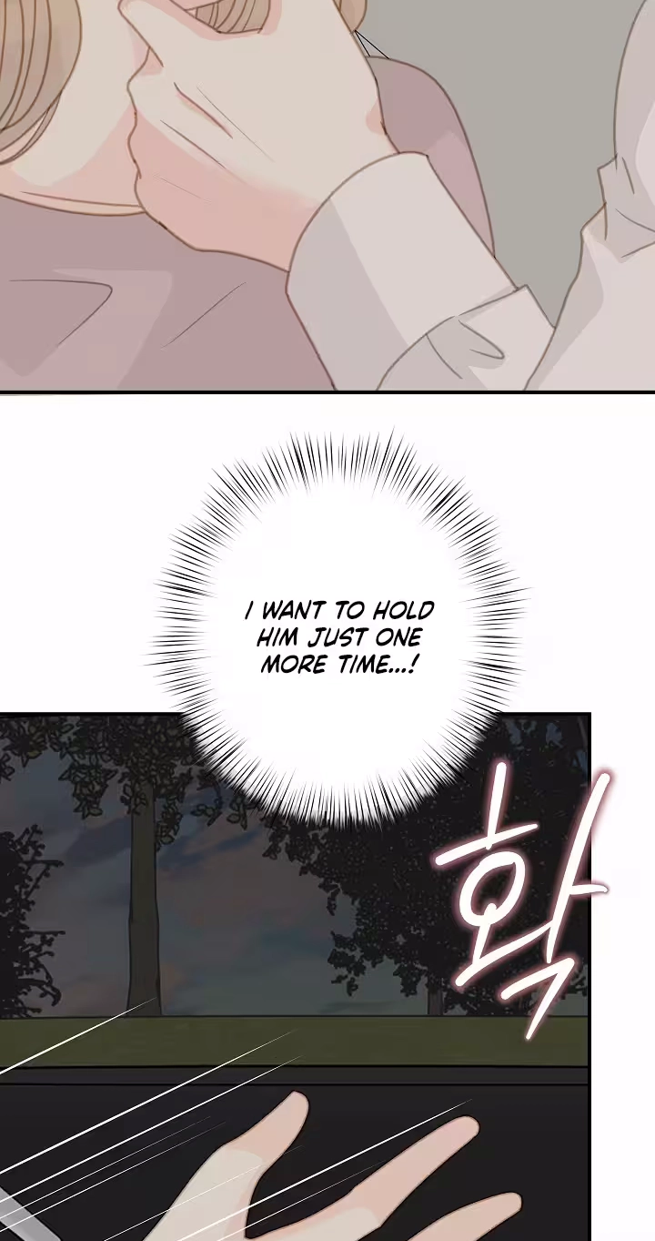 Mem Mem Chapter 26 page 58