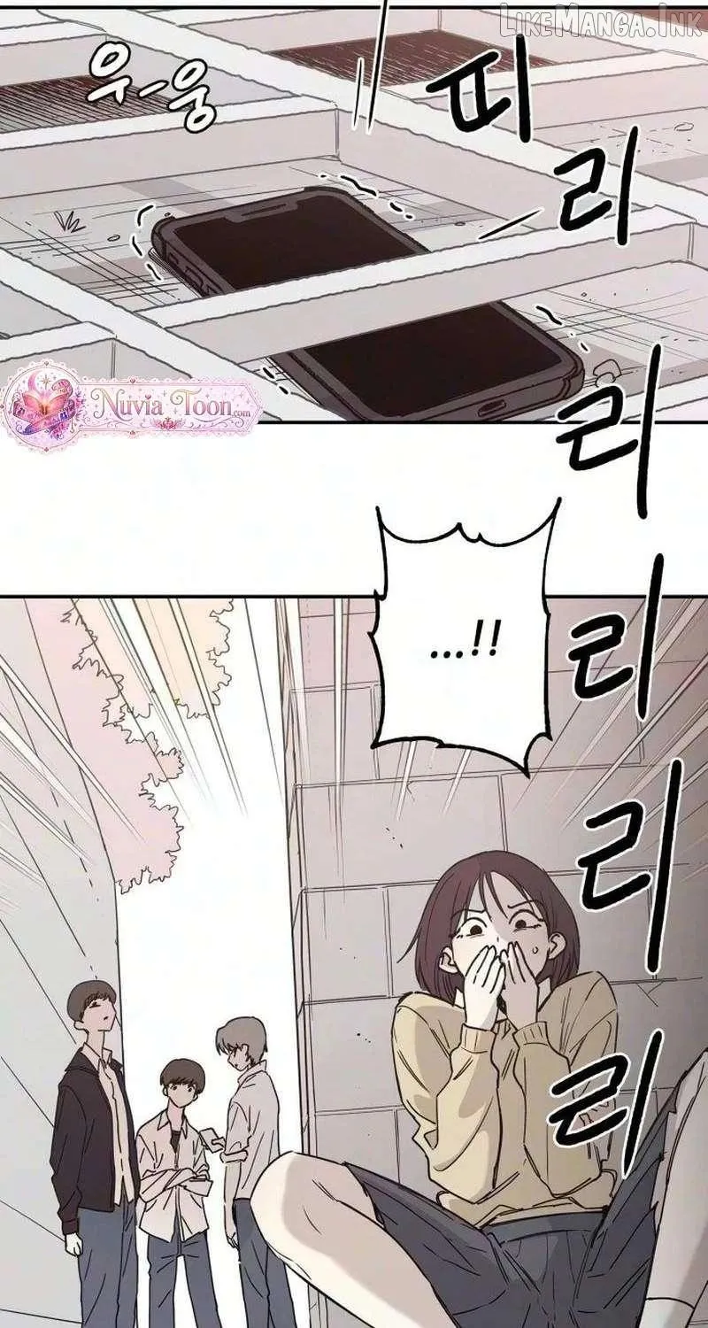 Stinging Love Chapter 27 page 45