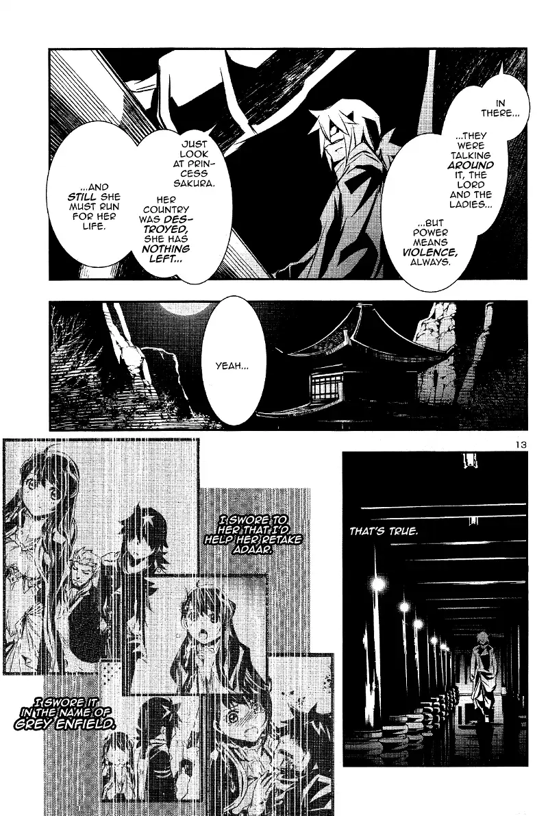 Shinju no Nectar Chapter 29 page 14