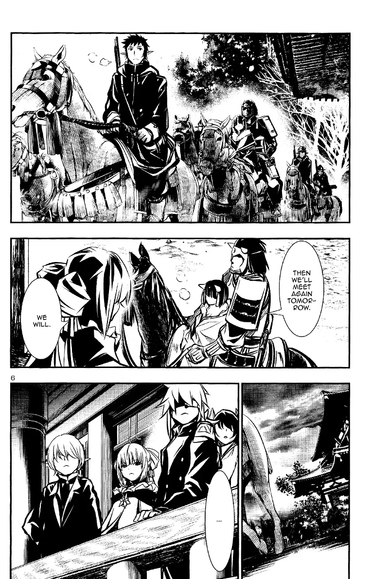 Shinju no Nectar Chapter 29 page 7