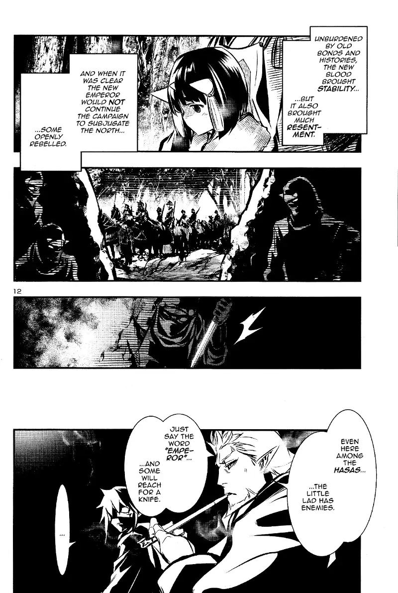 Shinju no Nectar Chapter 29 page 13