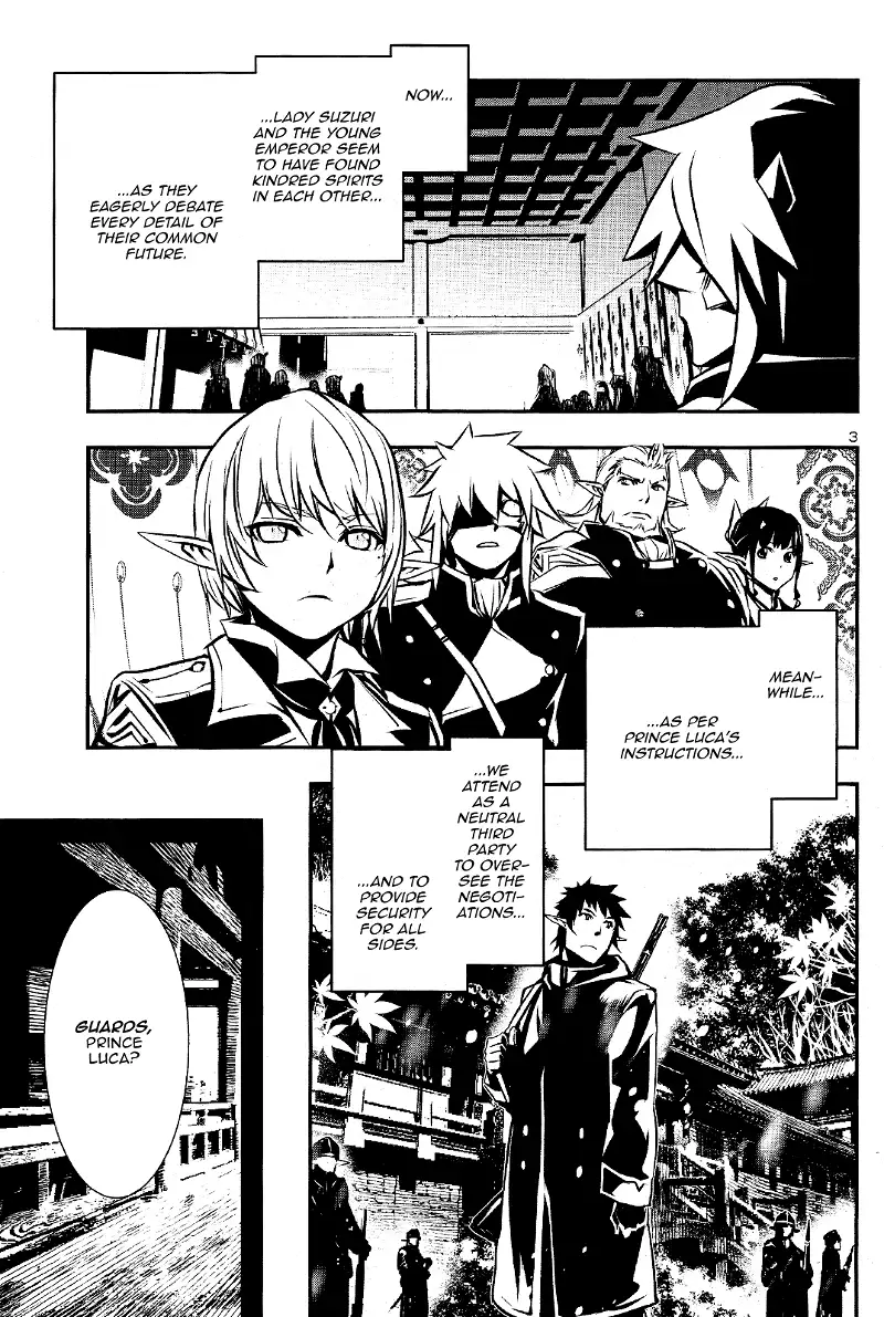 Shinju no Nectar Chapter 29 page 4