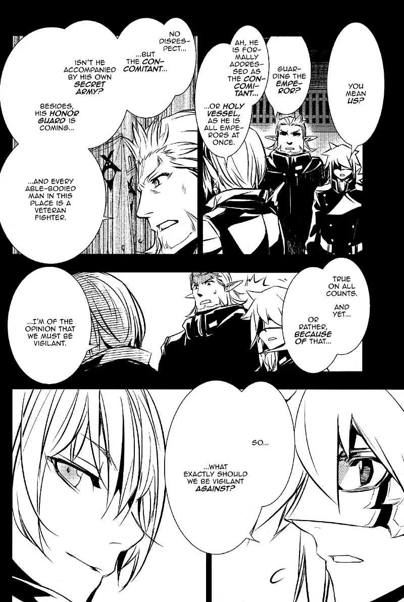 Shinju no Nectar Chapter 29 page 5