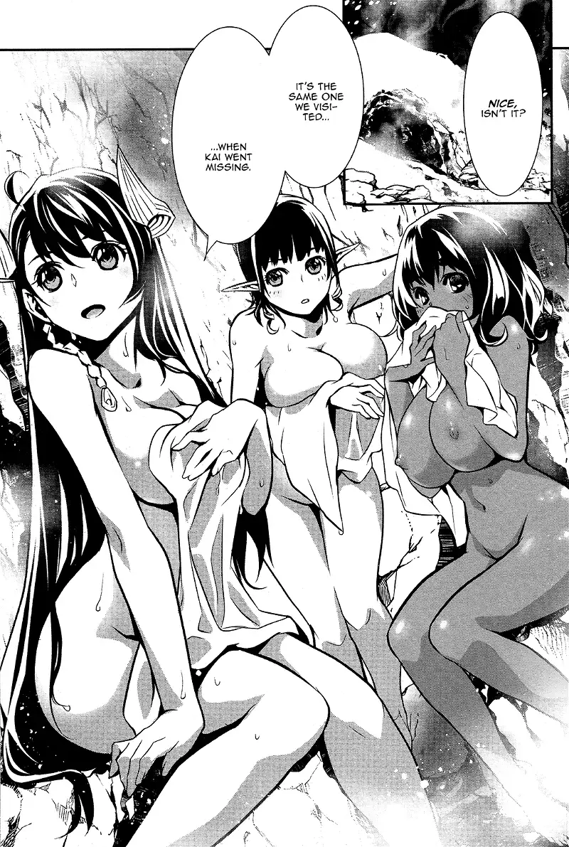 Shinju no Nectar Chapter 29 page 30