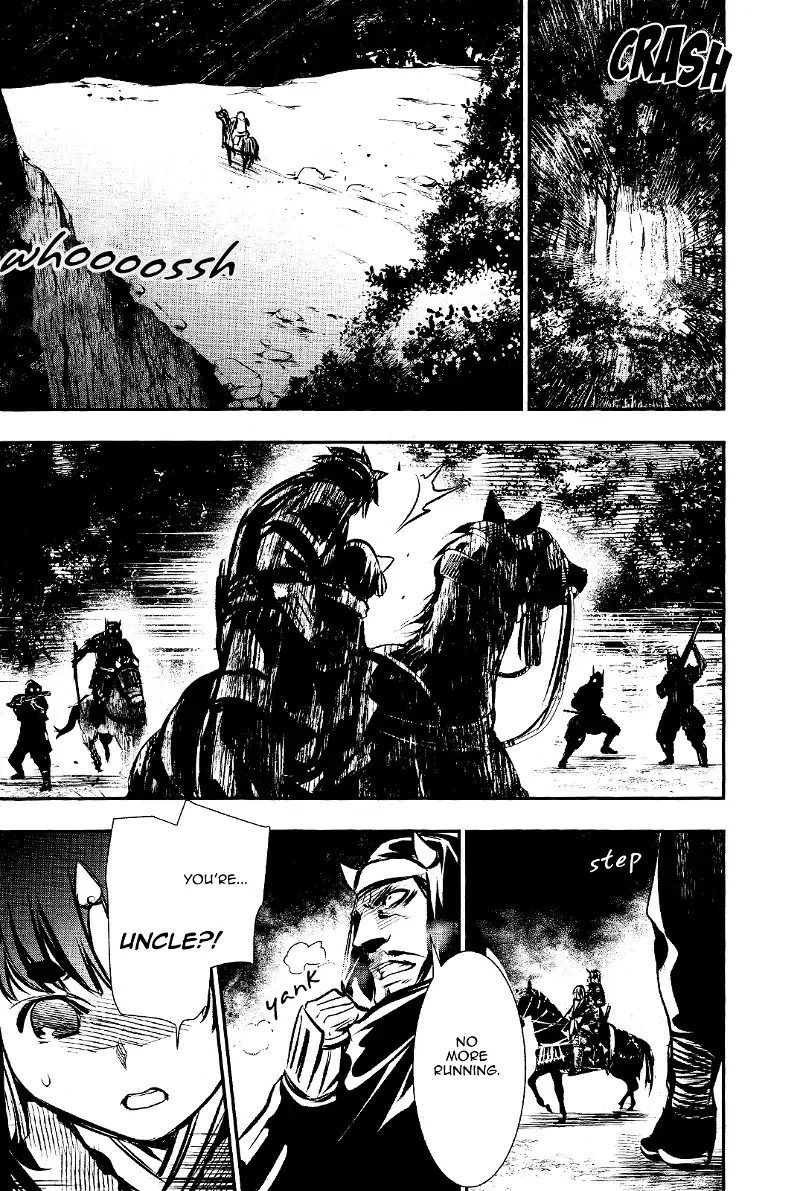 Shinju no Nectar Chapter 29 page 23