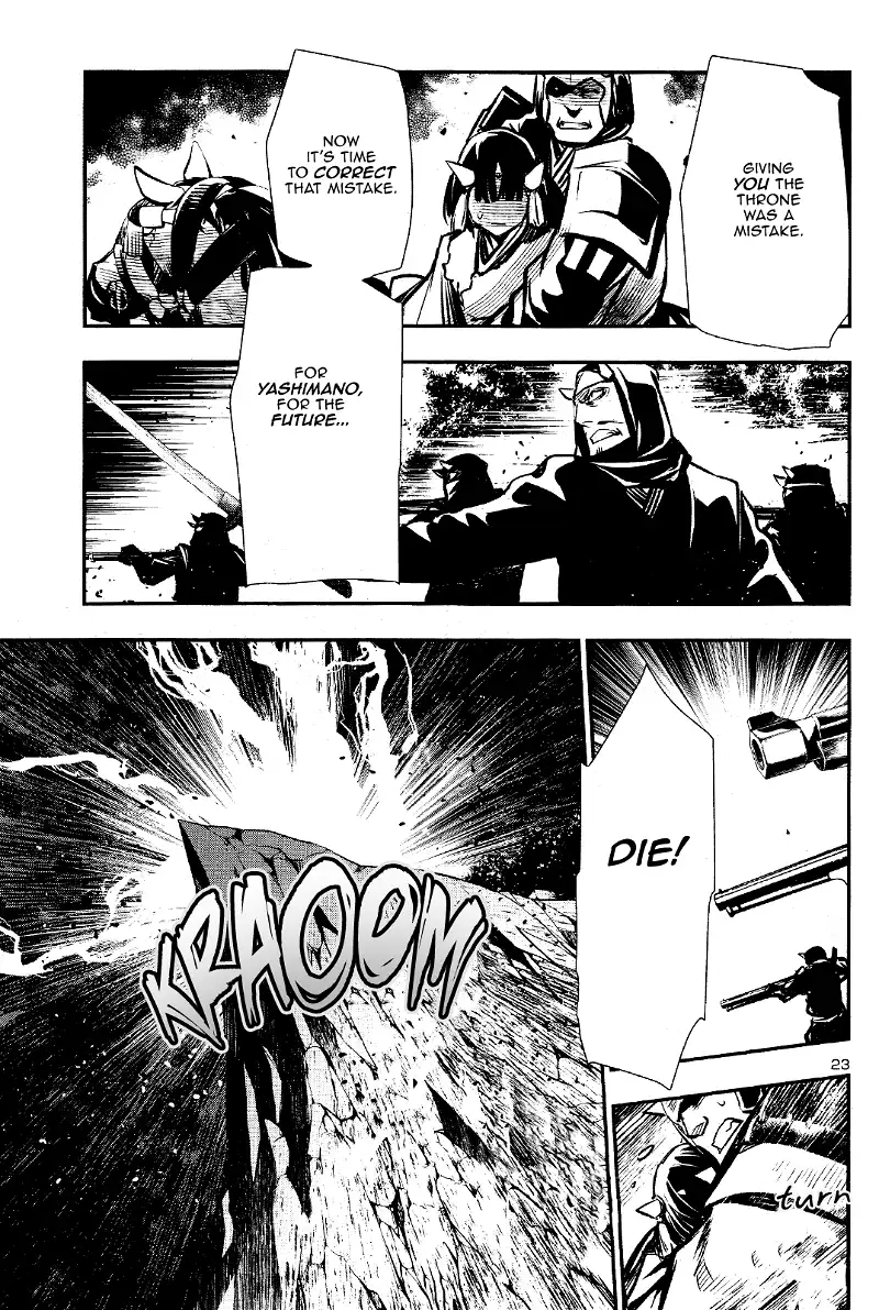 Shinju no Nectar Chapter 29 page 24