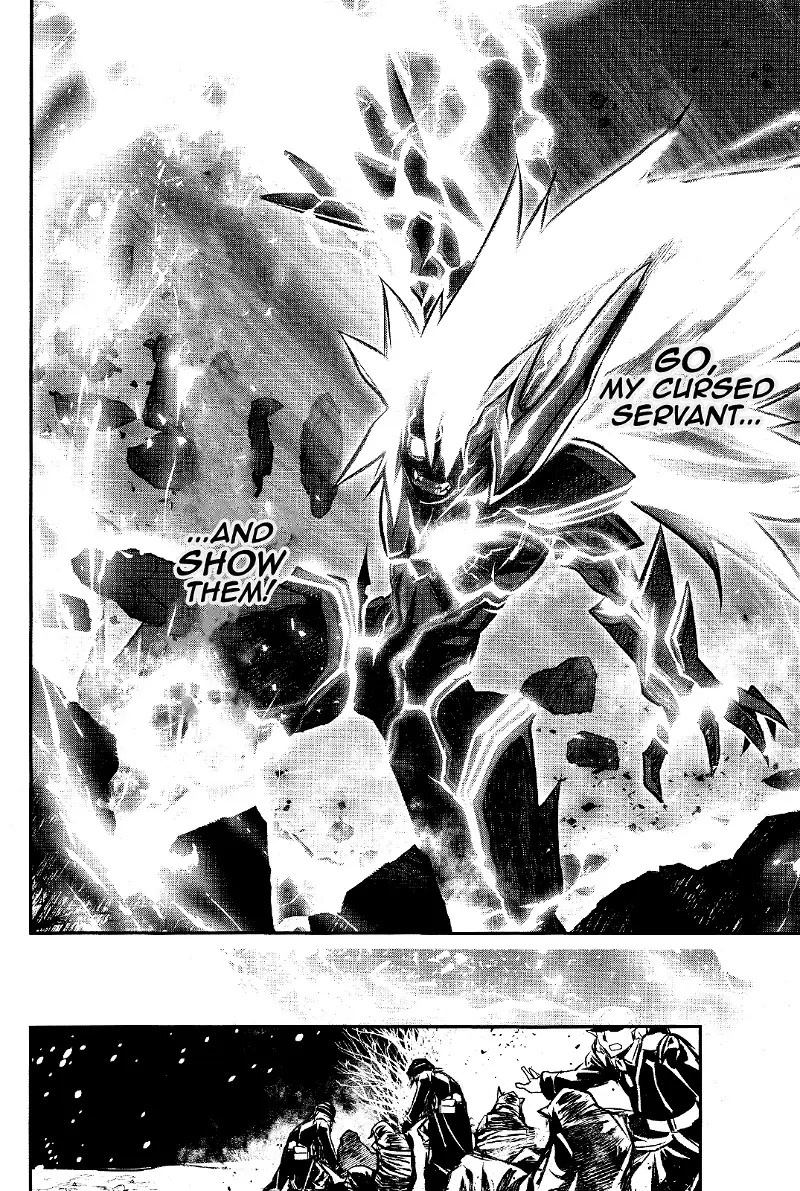 Shinju no Nectar Chapter 29 page 27