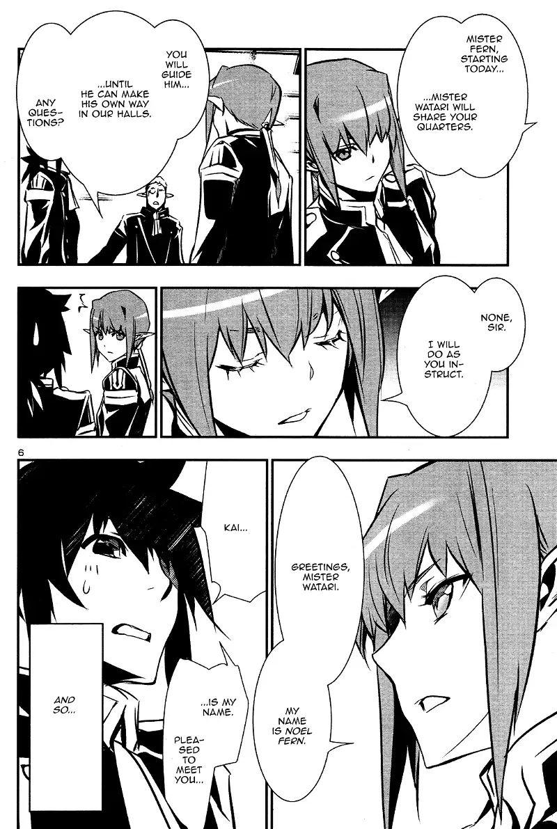 Shinju no Nectar Chapter 30 page 5