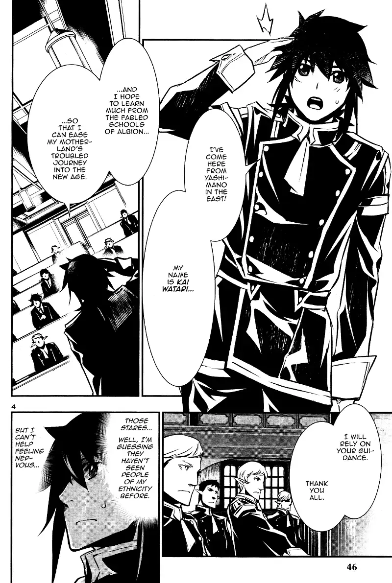 Shinju no Nectar Chapter 30 page 3