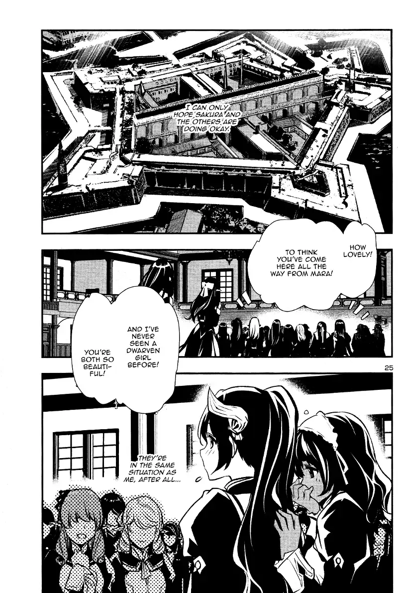 Shinju no Nectar Chapter 30 page 24
