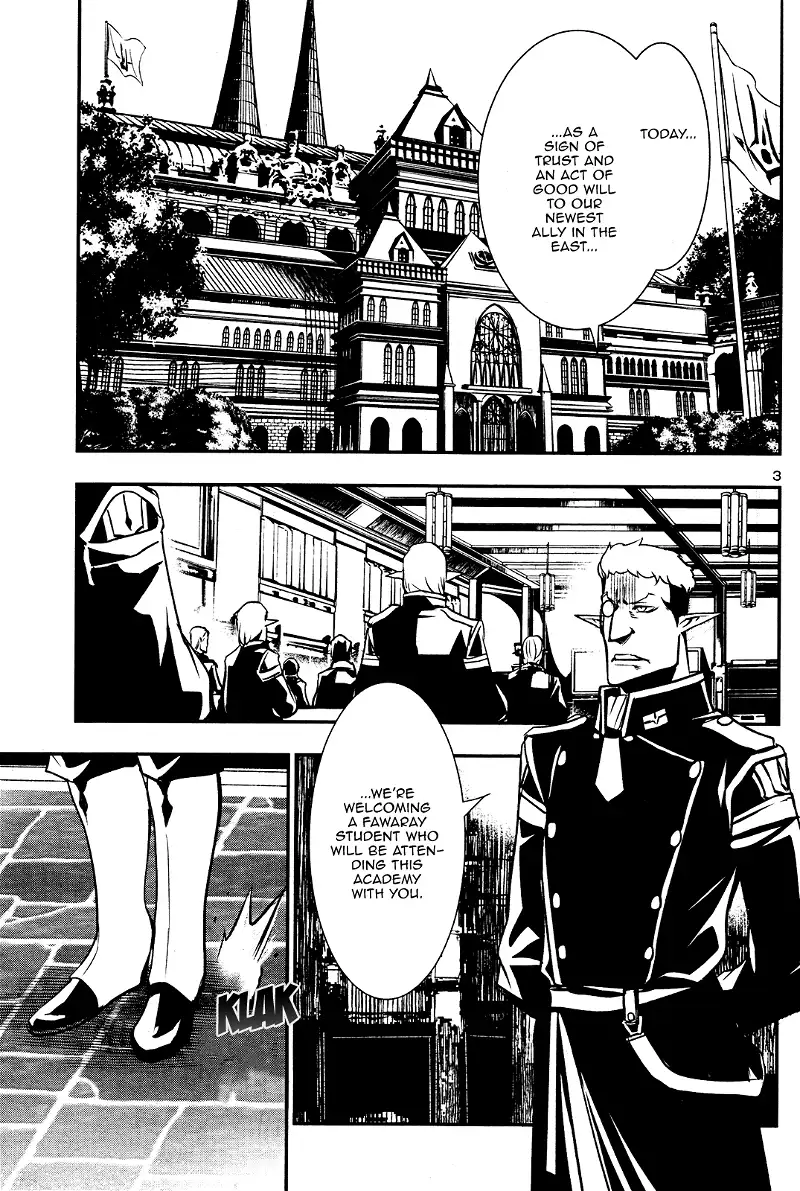 Shinju no Nectar Chapter 30 page 2