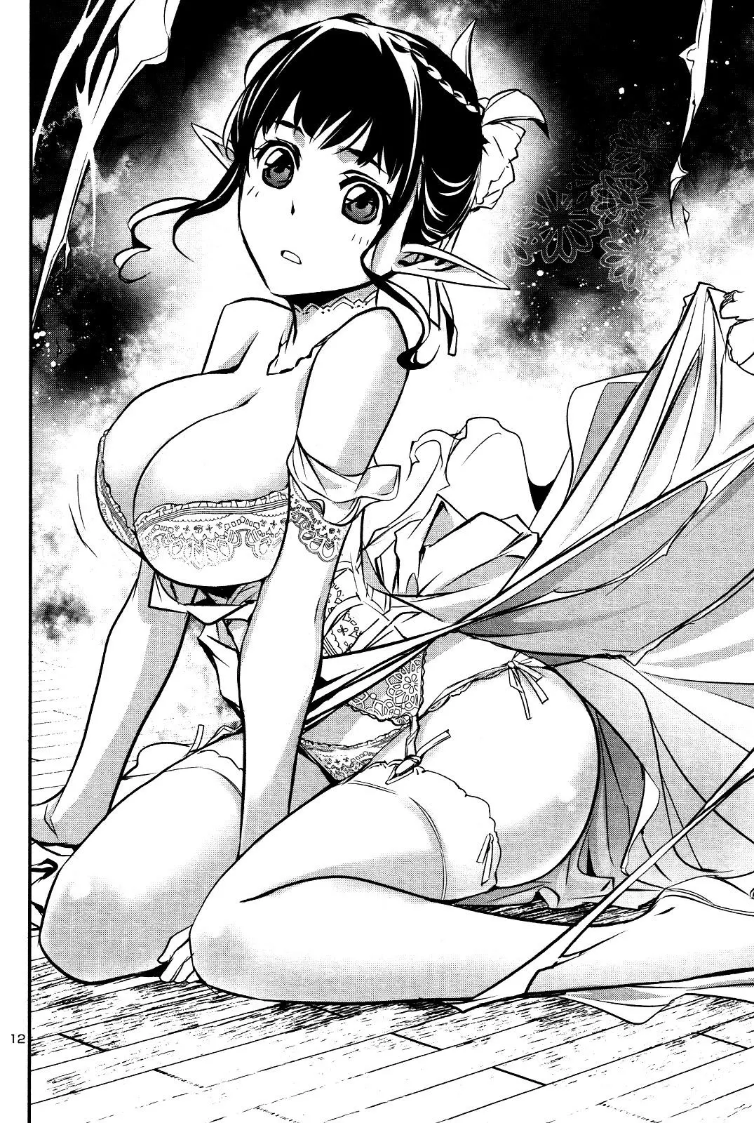 Shinju no Nectar Chapter 30.5 page 12