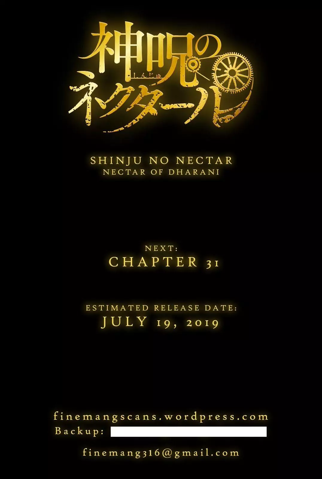 Shinju no Nectar Chapter 30.5 page 15