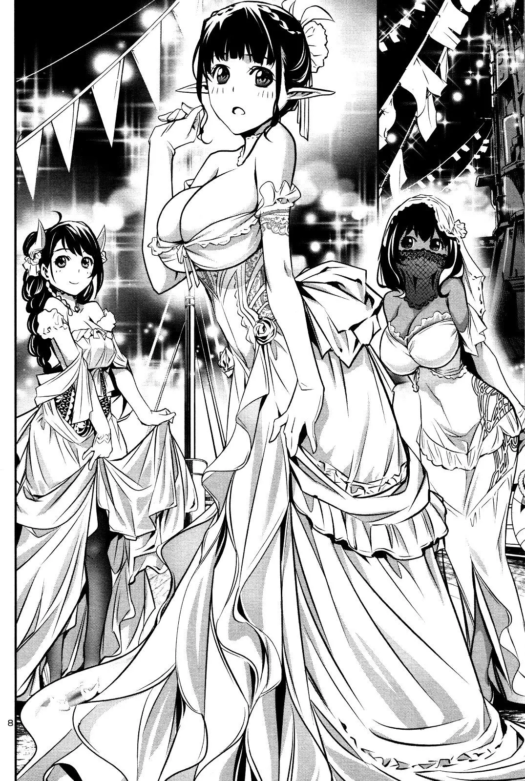 Shinju no Nectar Chapter 30.5 page 8
