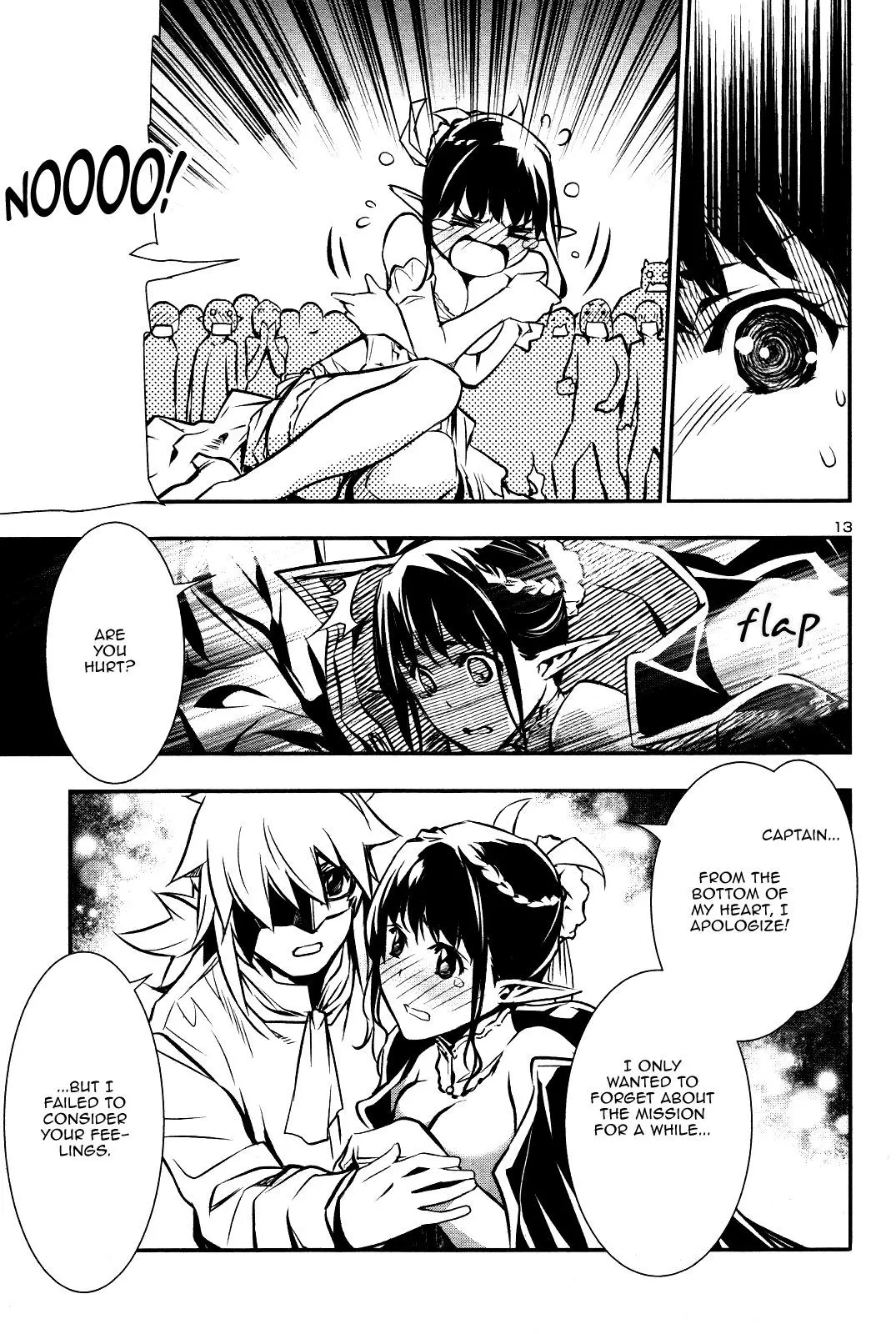 Shinju no Nectar Chapter 30.5 page 13